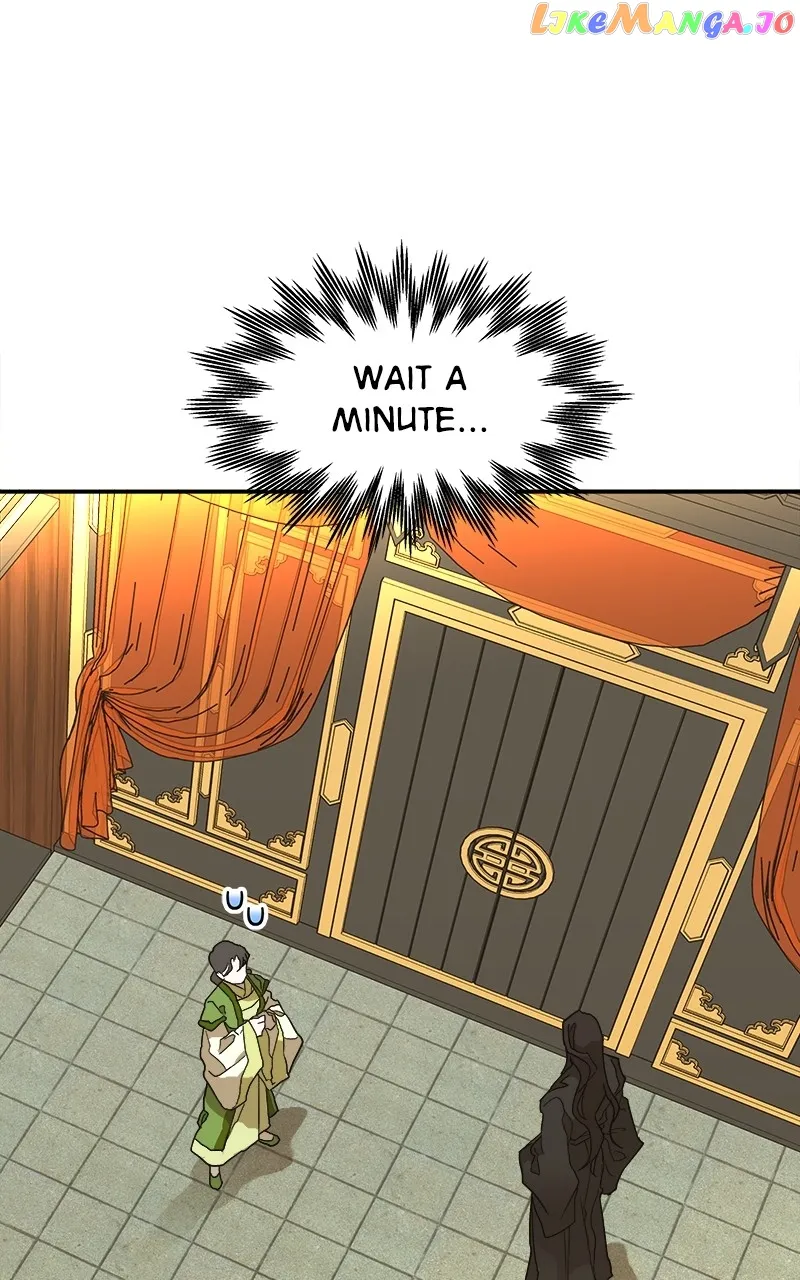 Goddess’s Way of Attacking Tigers chapter 9 page 6