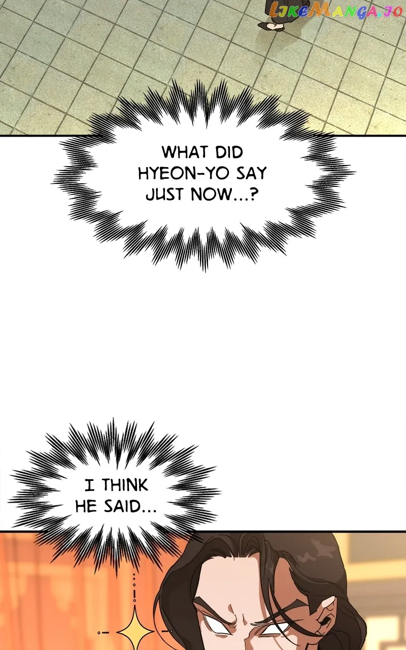 Goddess’s Way of Attacking Tigers chapter 9 page 7