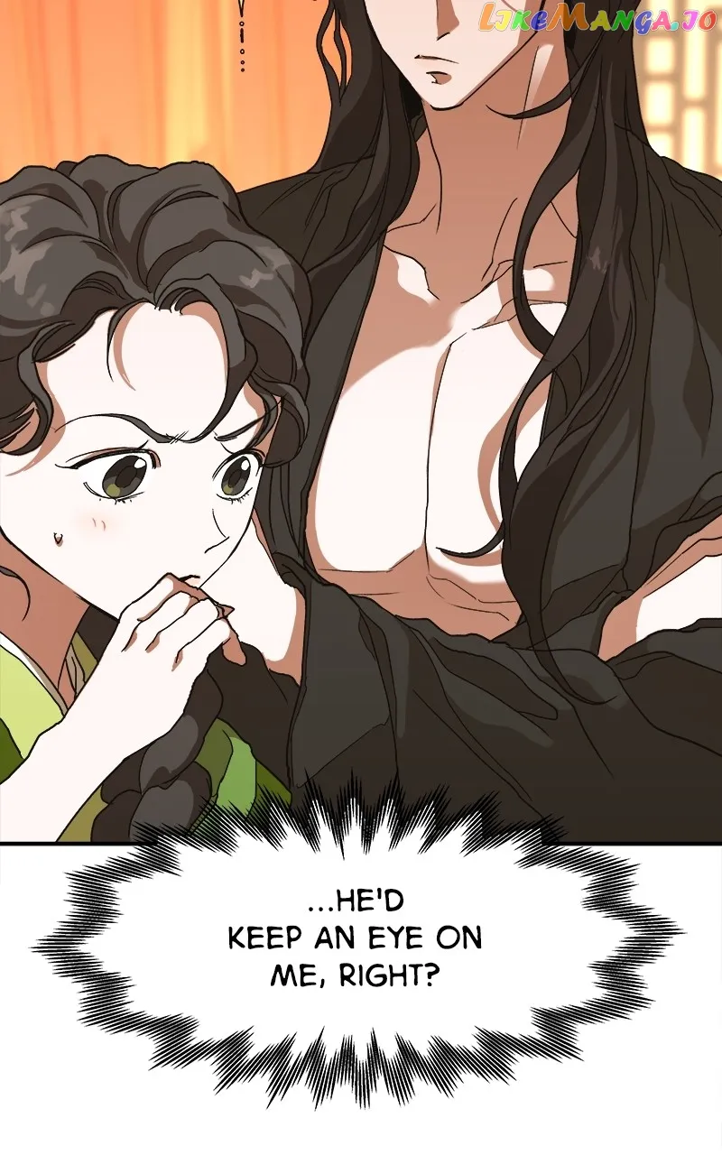Goddess’s Way of Attacking Tigers chapter 9 page 8