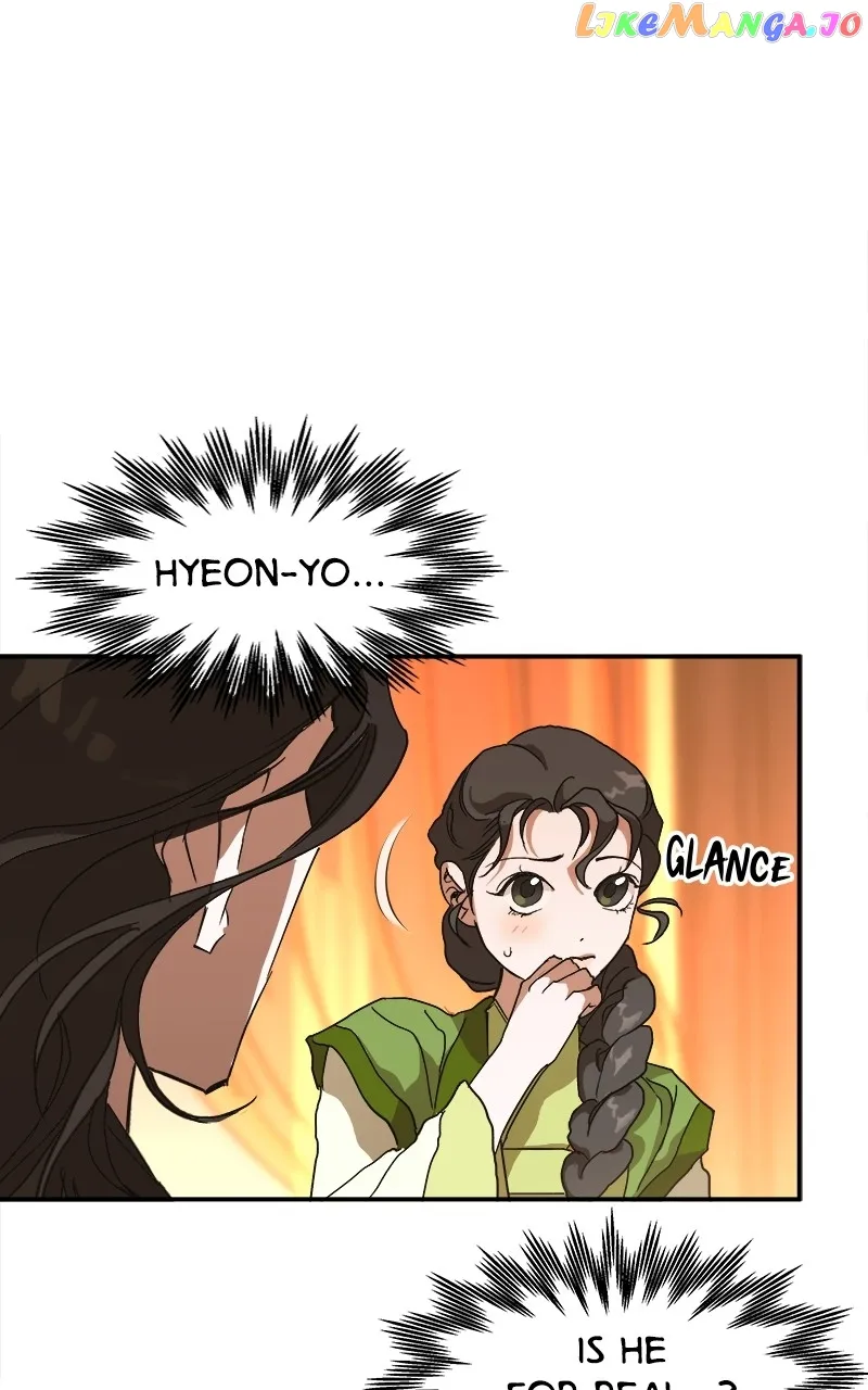 Goddess’s Way of Attacking Tigers chapter 9 page 9