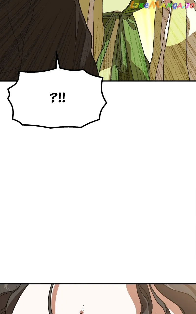 Goddess’s Way of Attacking Tigers chapter 9 page 12