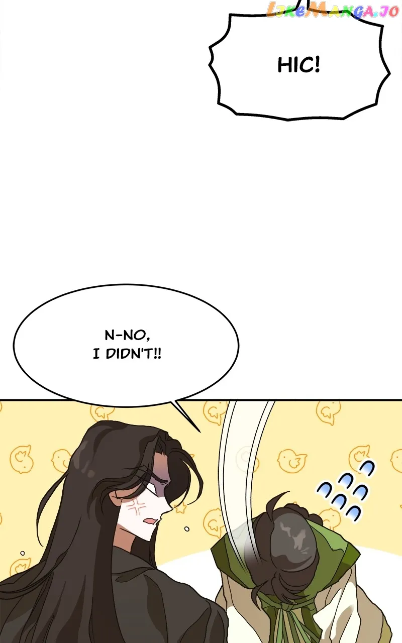 Goddess’s Way of Attacking Tigers chapter 9 page 15