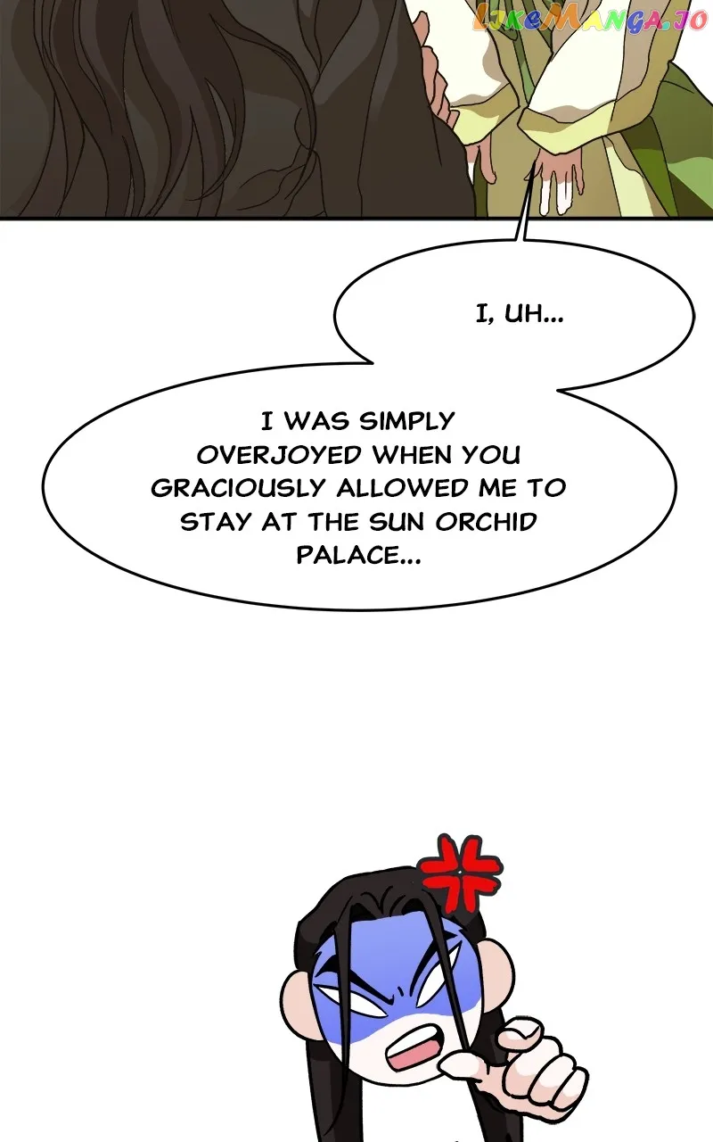 Goddess’s Way of Attacking Tigers chapter 9 page 16