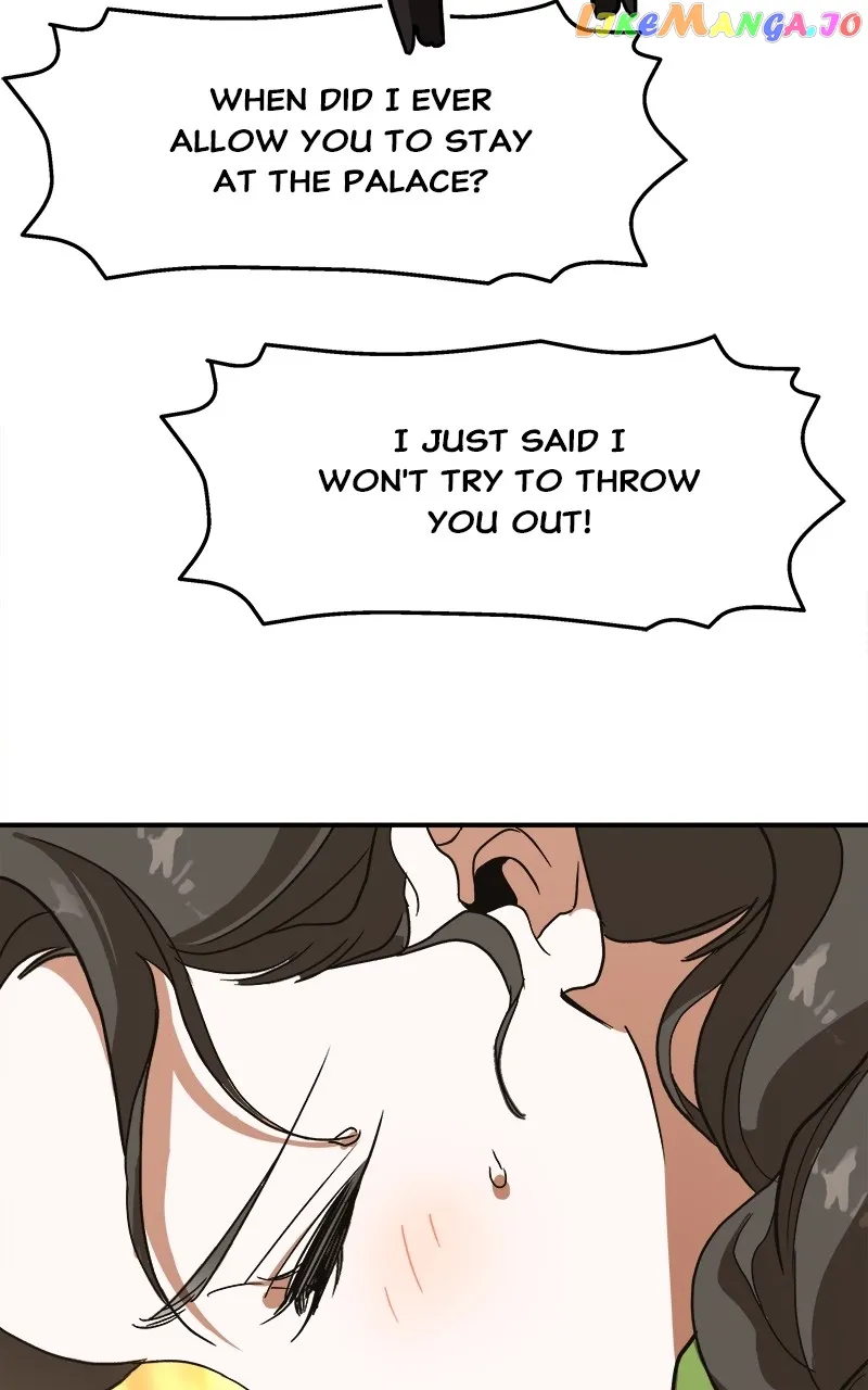 Goddess’s Way of Attacking Tigers chapter 9 page 17