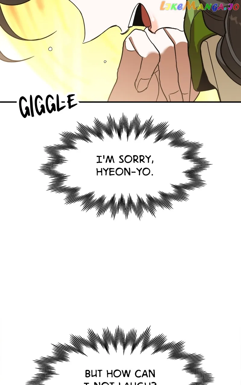 Goddess’s Way of Attacking Tigers chapter 9 page 18