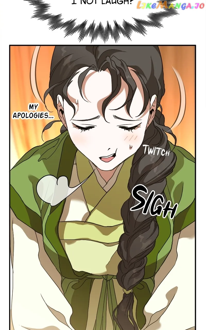 Goddess’s Way of Attacking Tigers chapter 9 page 19