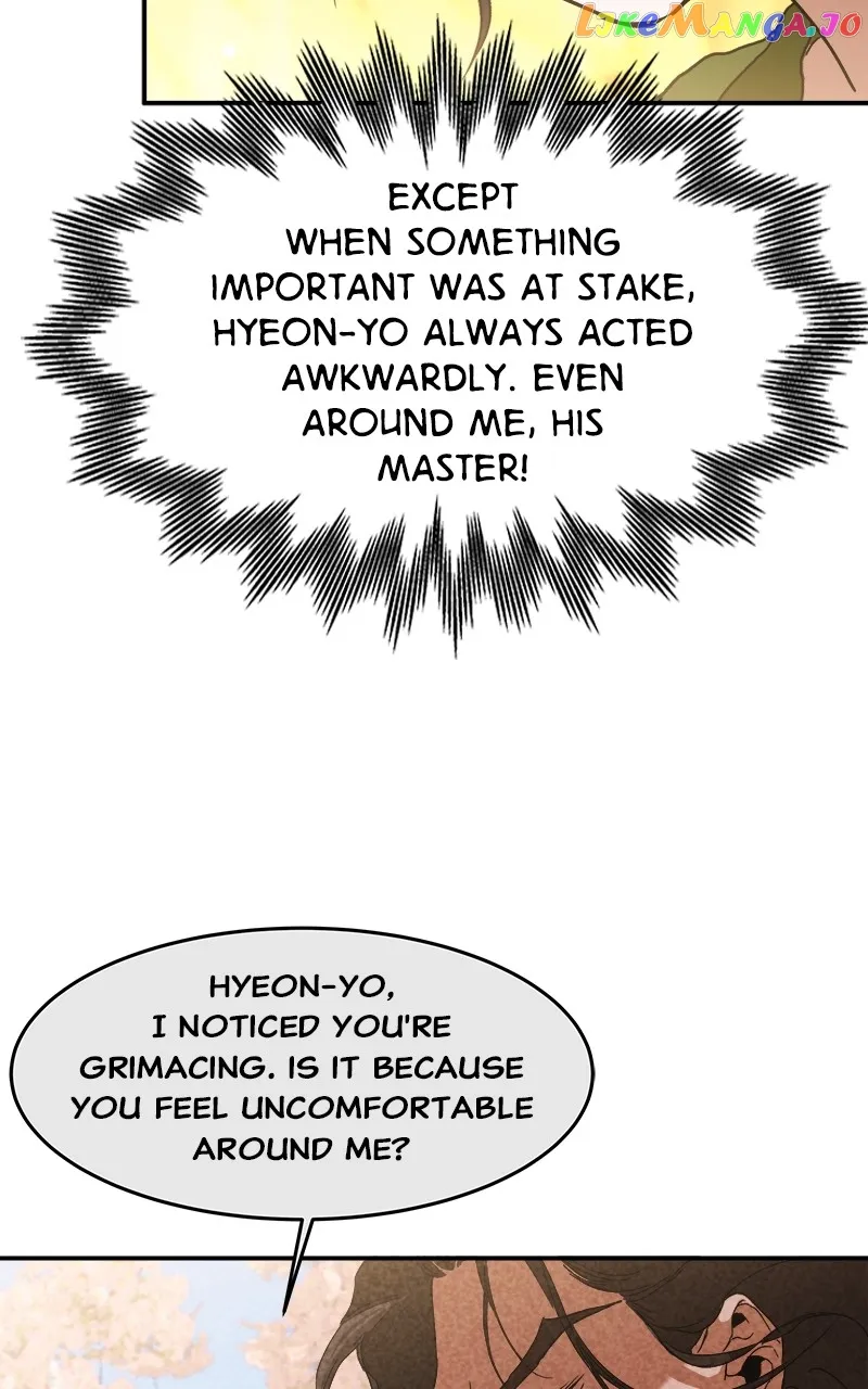 Goddess’s Way of Attacking Tigers chapter 9 page 22