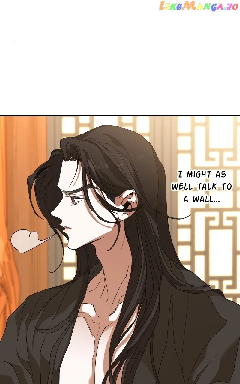 Goddess’s Way of Attacking Tigers chapter 9 page 24