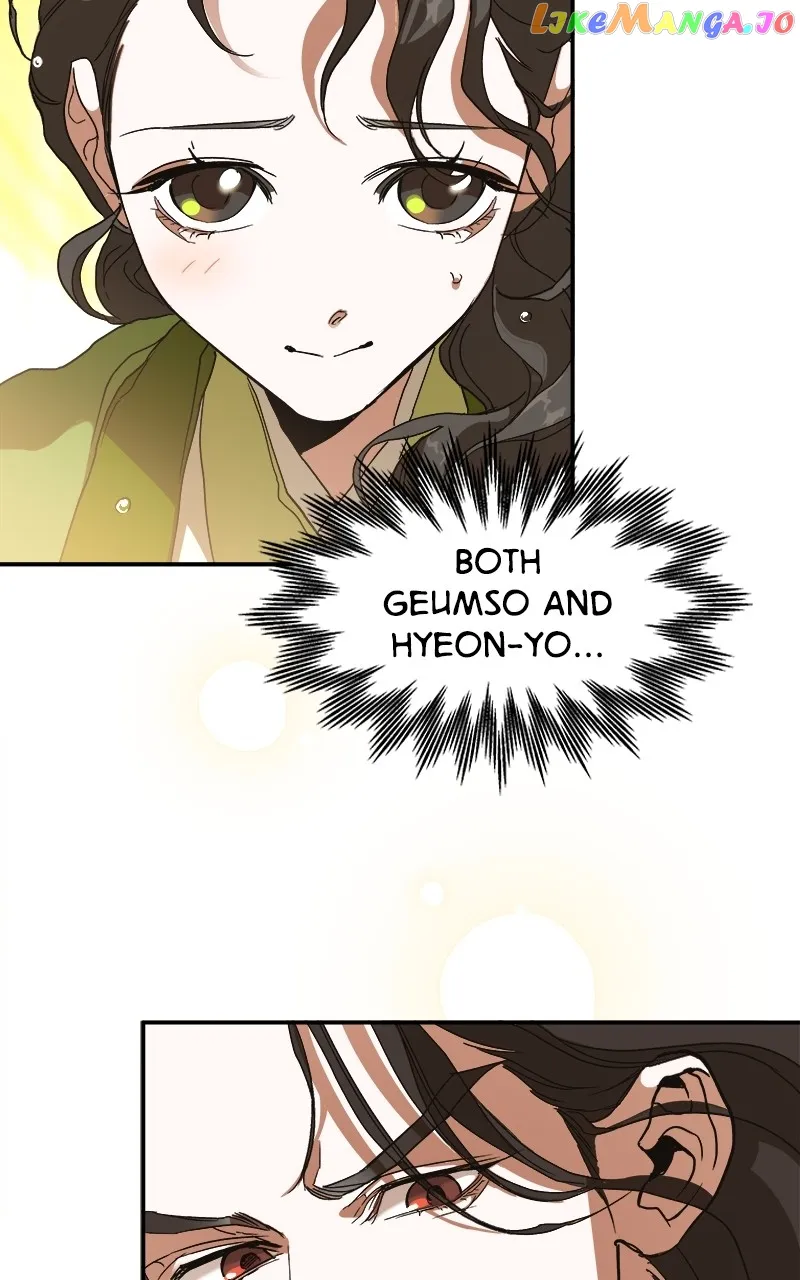 Goddess’s Way of Attacking Tigers chapter 9 page 26