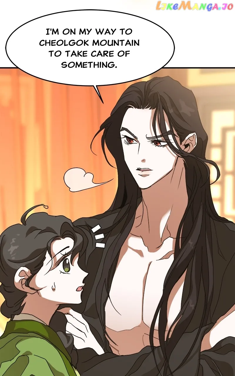 Goddess’s Way of Attacking Tigers chapter 9 page 28