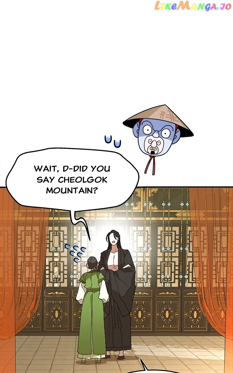 Goddess’s Way of Attacking Tigers chapter 9 page 31