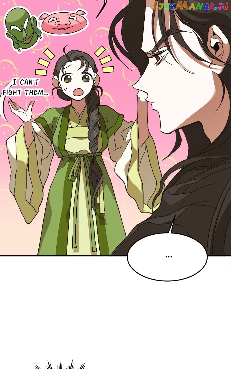 Goddess’s Way of Attacking Tigers chapter 9 page 33