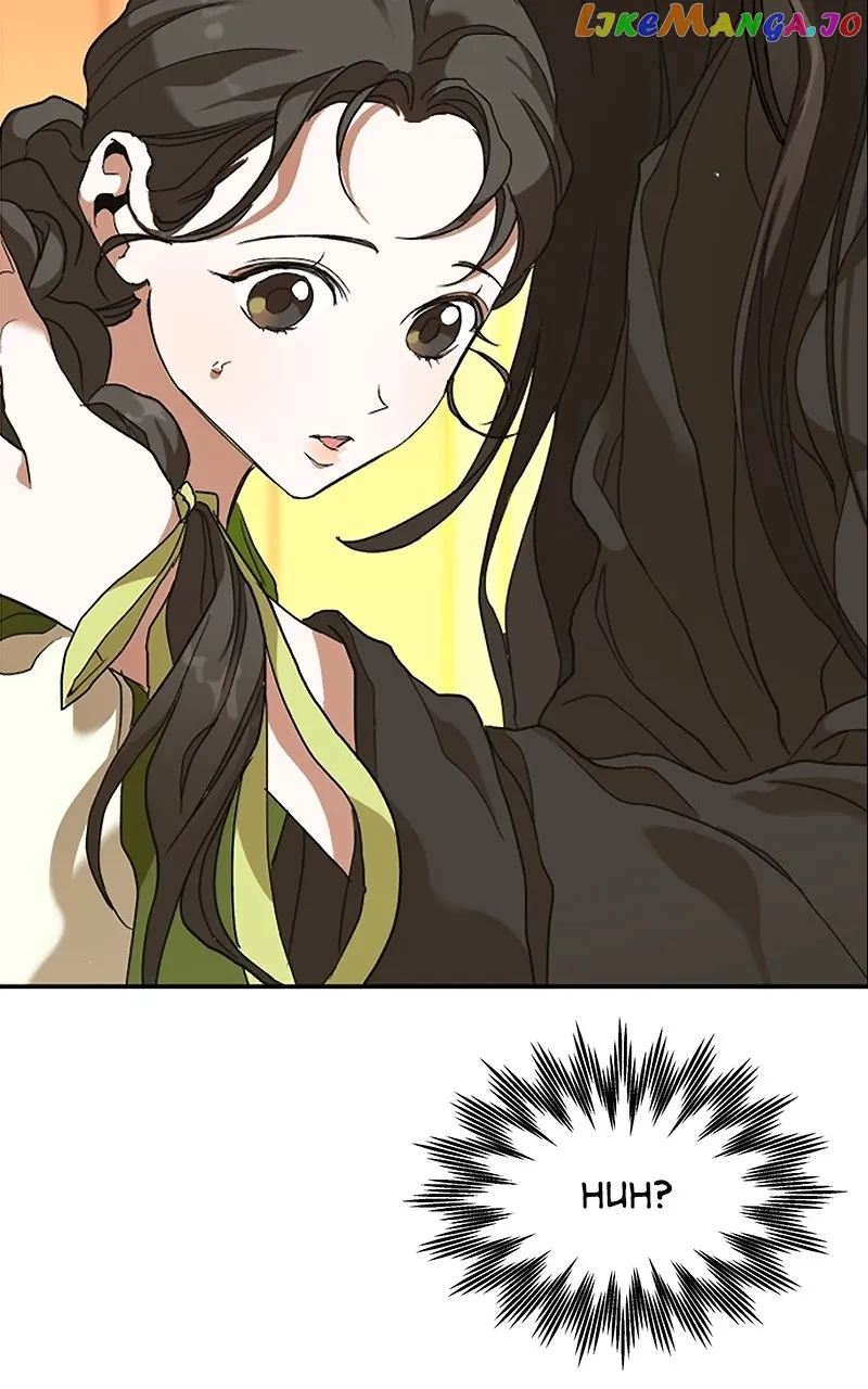 Goddess’s Way of Attacking Tigers chapter 9 page 38