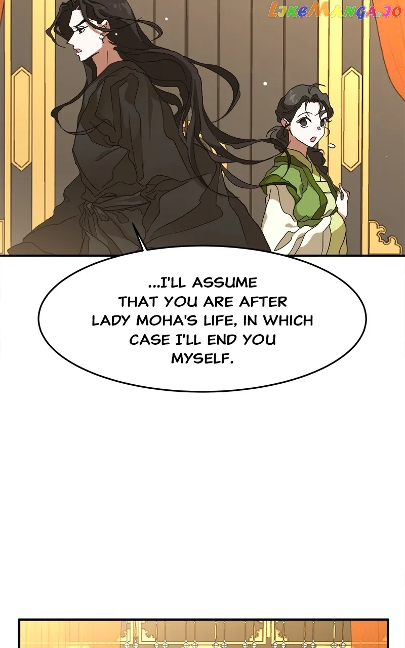 Goddess’s Way of Attacking Tigers chapter 9 page 46