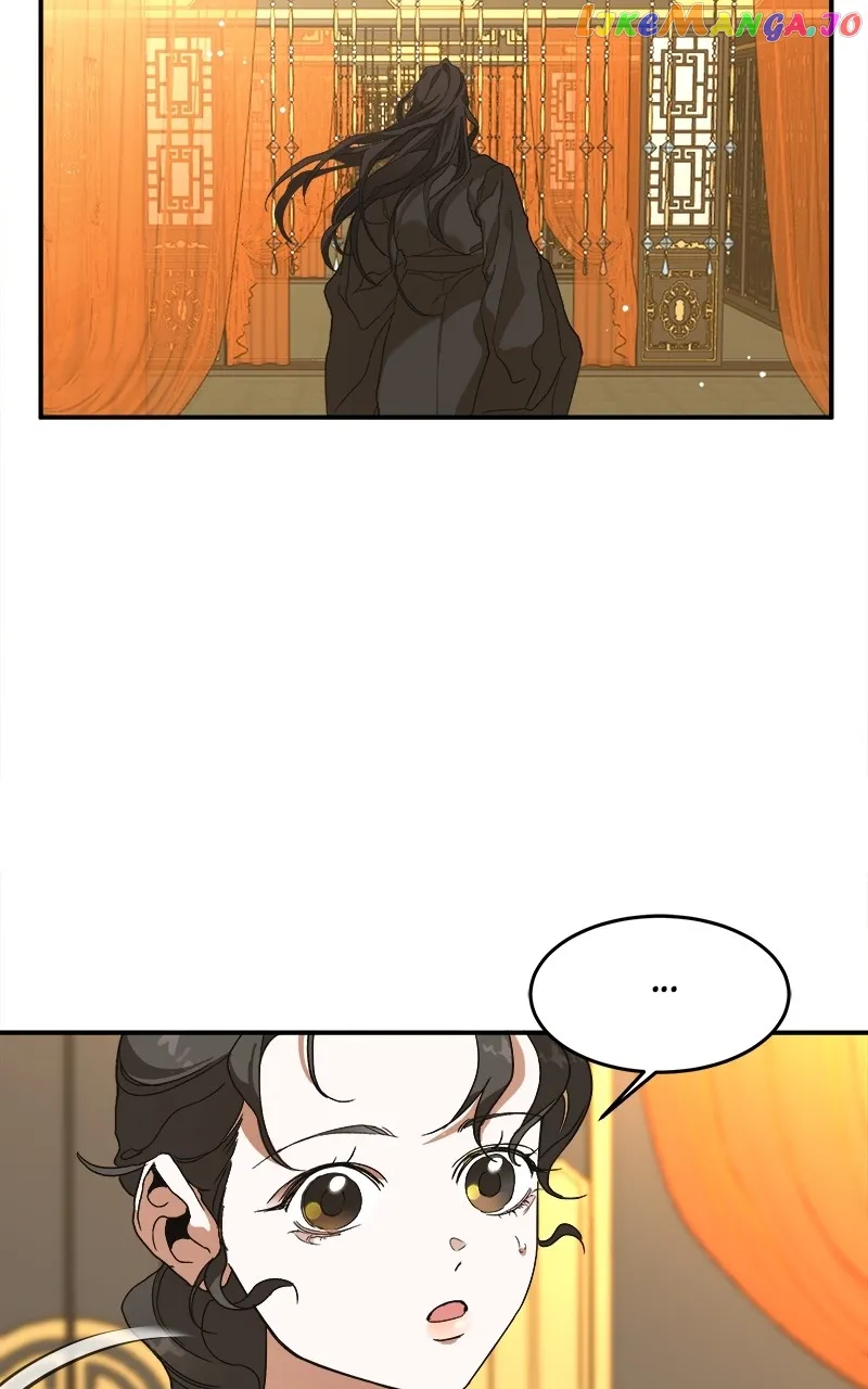 Goddess’s Way of Attacking Tigers chapter 9 page 47
