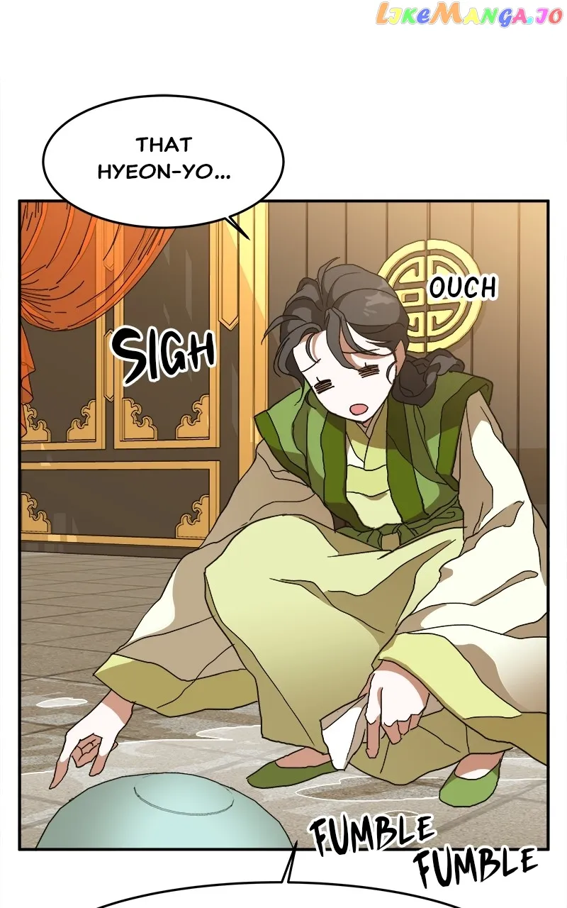 Goddess’s Way of Attacking Tigers chapter 9 page 49