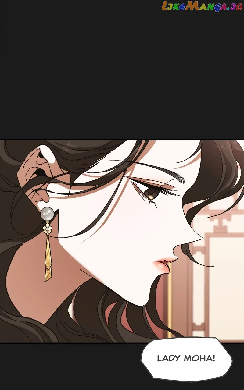 Goddess’s Way of Attacking Tigers chapter 9 page 60