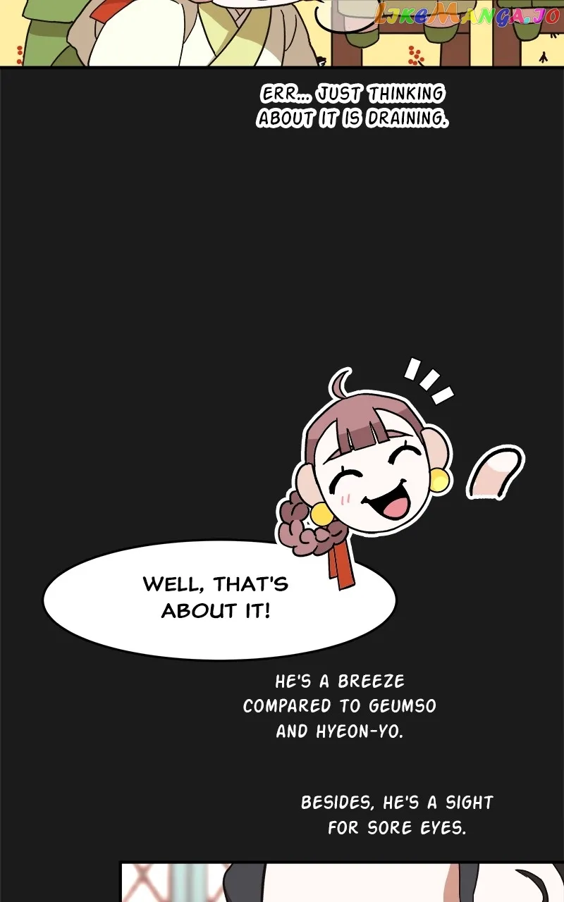 Goddess’s Way of Attacking Tigers chapter 9 page 73