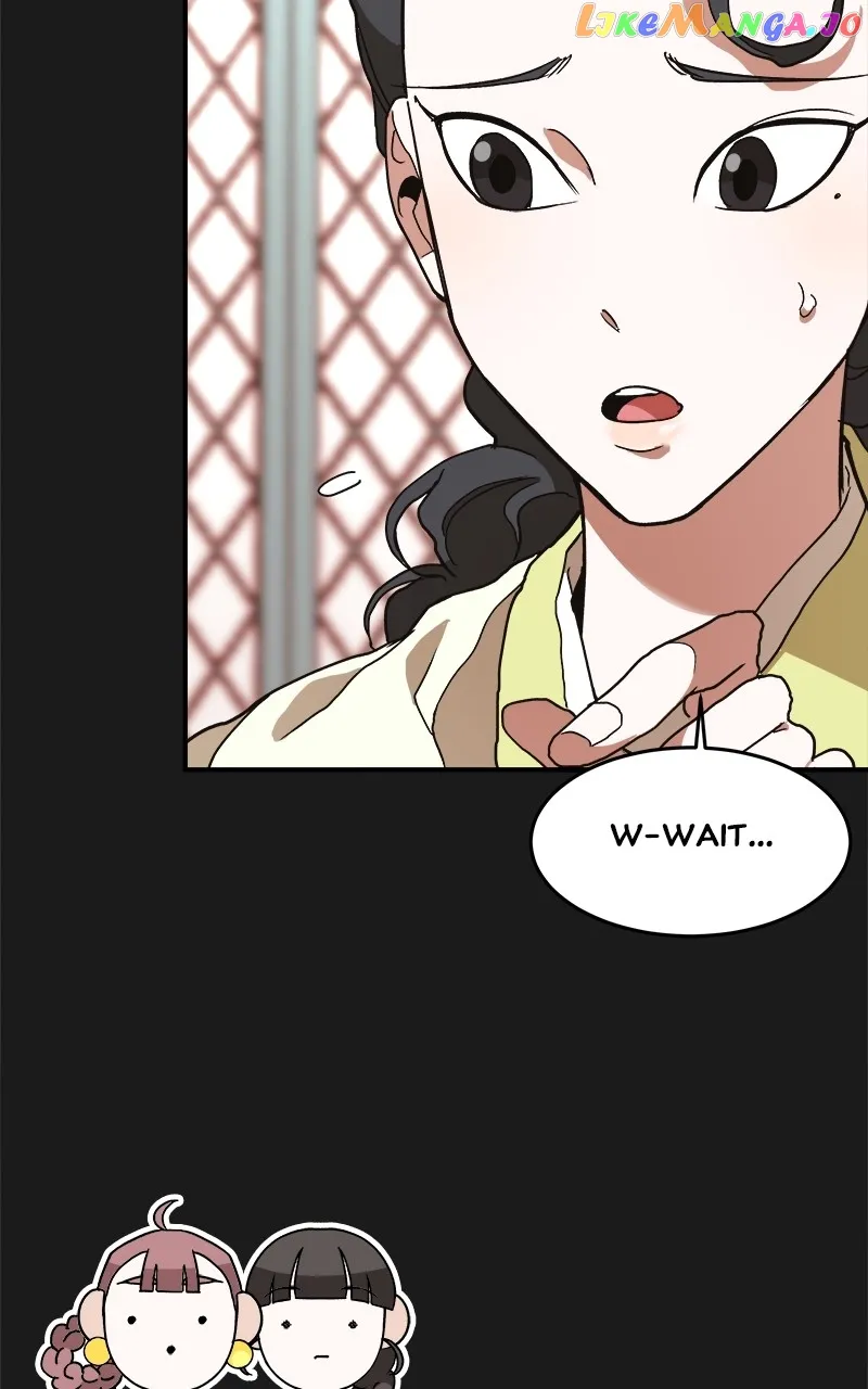 Goddess’s Way of Attacking Tigers chapter 9 page 74