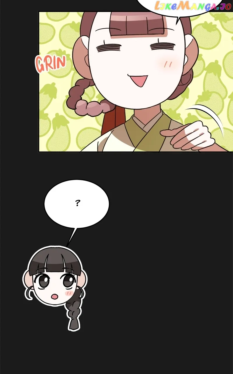 Goddess’s Way of Attacking Tigers chapter 9 page 77