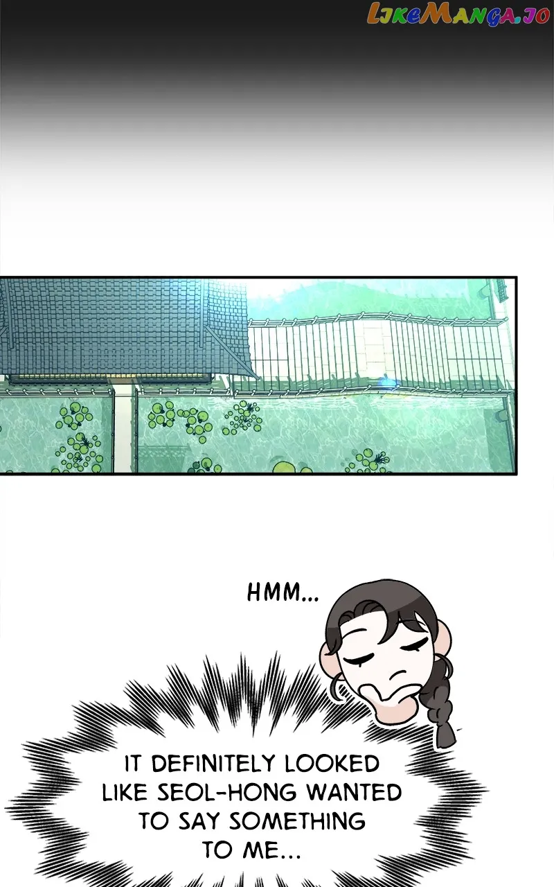 Goddess’s Way of Attacking Tigers chapter 9 page 78