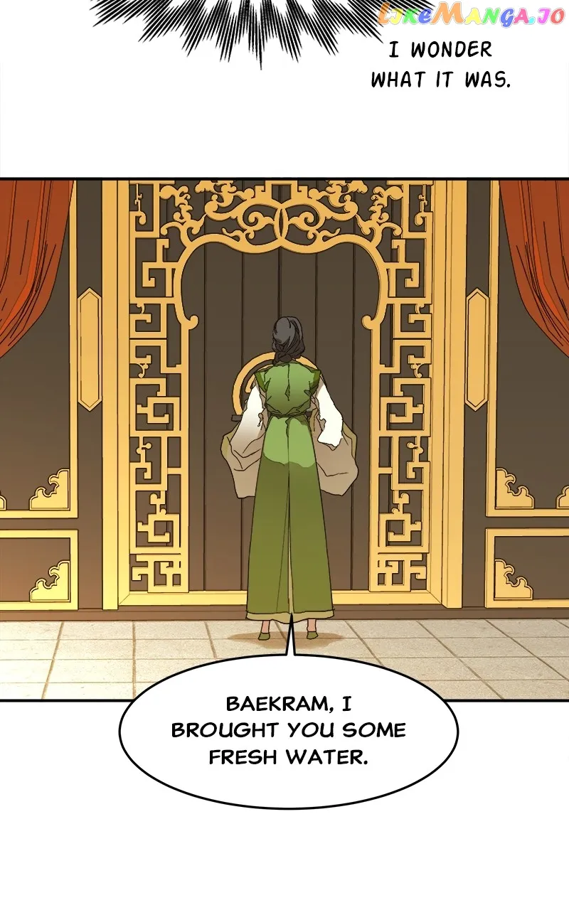 Goddess’s Way of Attacking Tigers chapter 9 page 79