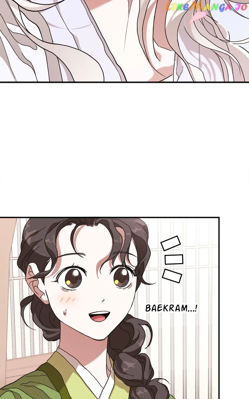 Goddess’s Way of Attacking Tigers chapter 9 page 88