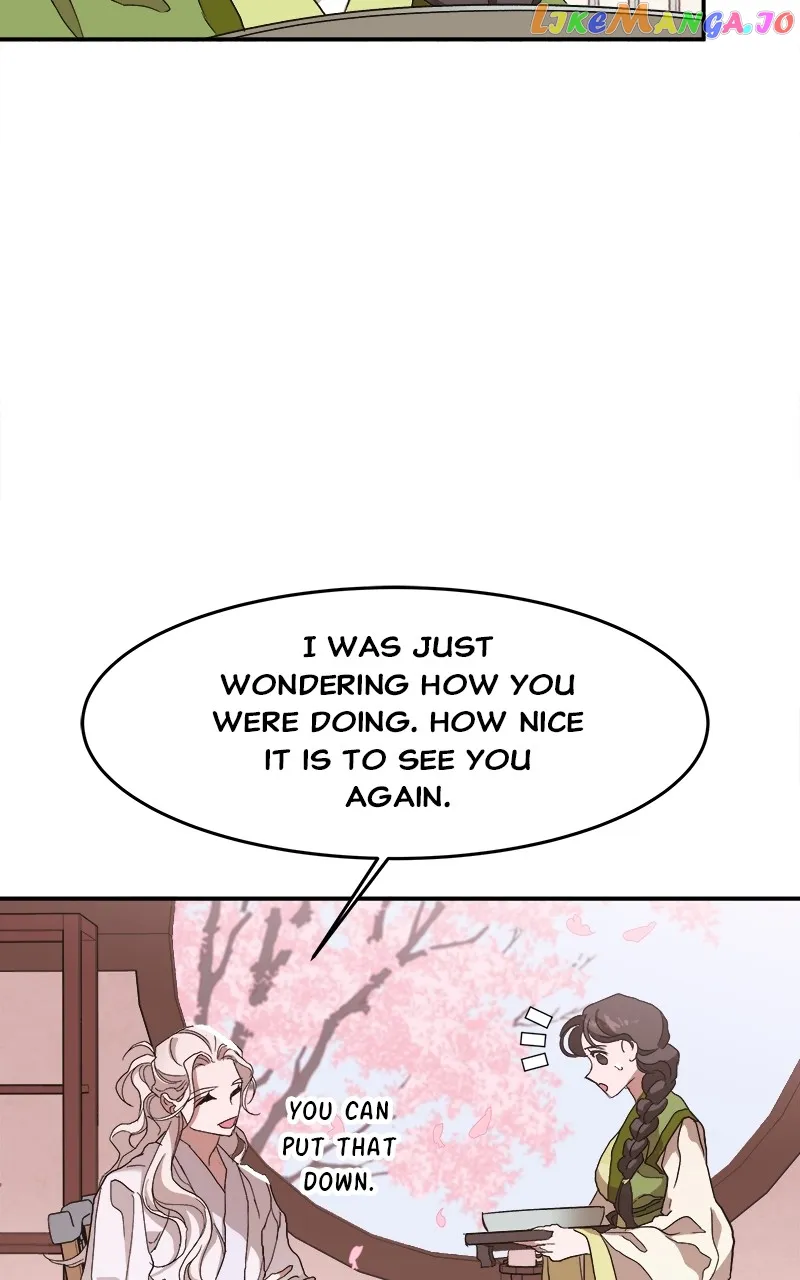 Goddess’s Way of Attacking Tigers chapter 9 page 89