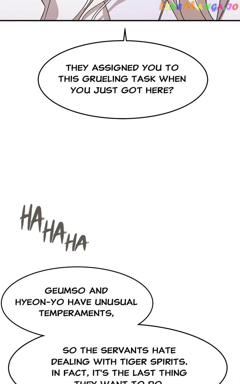 Goddess’s Way of Attacking Tigers chapter 9 page 97