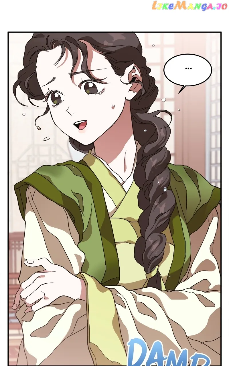 Goddess’s Way of Attacking Tigers chapter 9 page 101