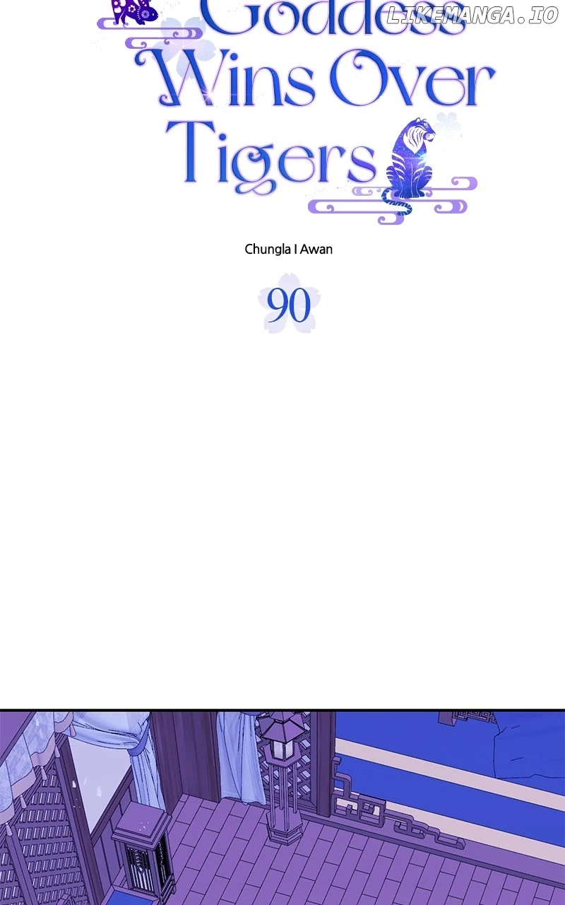 Goddess’s Way of Attacking Tigers chapter 90 page 11