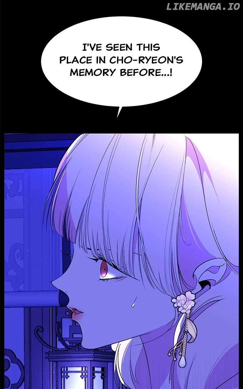 Goddess’s Way of Attacking Tigers chapter 90 page 114