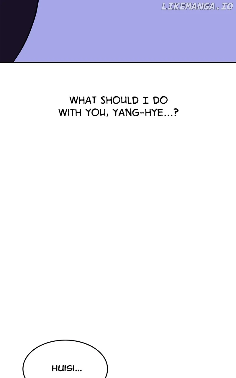 Goddess’s Way of Attacking Tigers chapter 90 page 2
