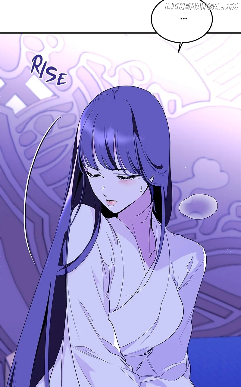 Goddess’s Way of Attacking Tigers chapter 90 page 22