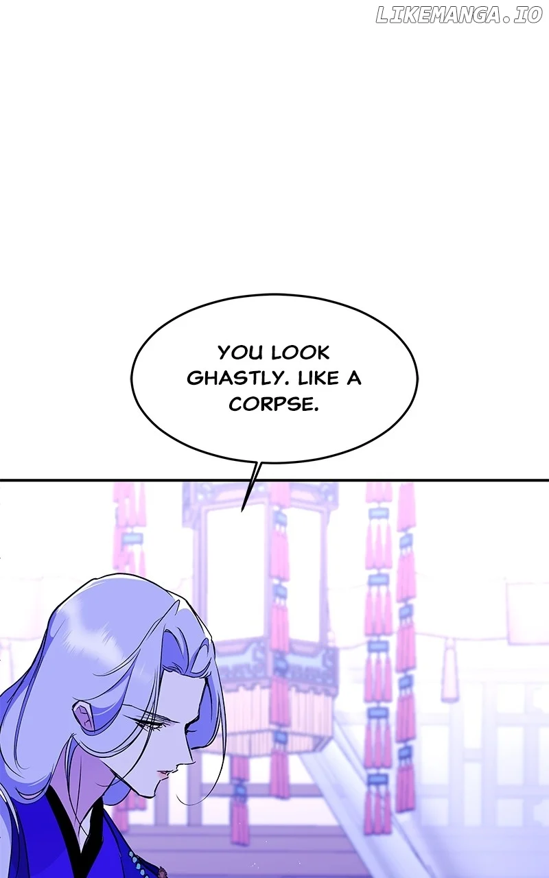 Goddess’s Way of Attacking Tigers chapter 90 page 24