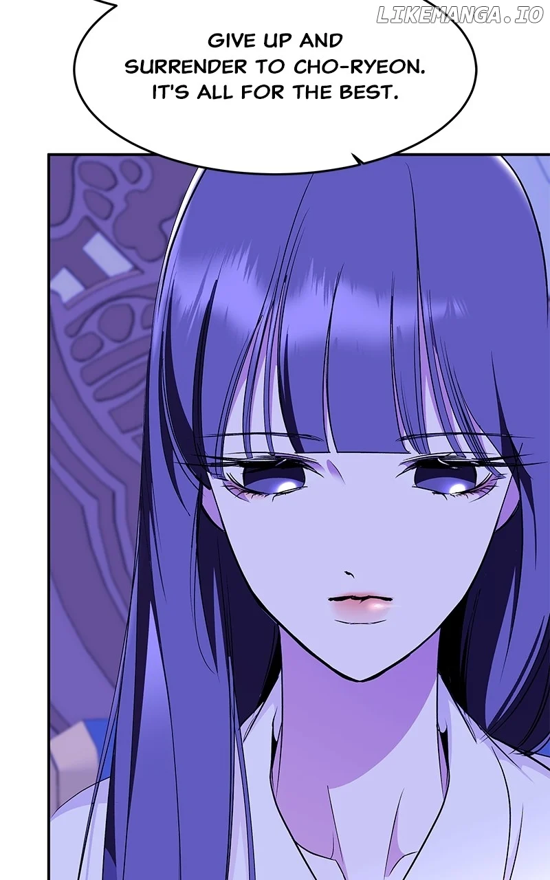 Goddess’s Way of Attacking Tigers chapter 90 page 27