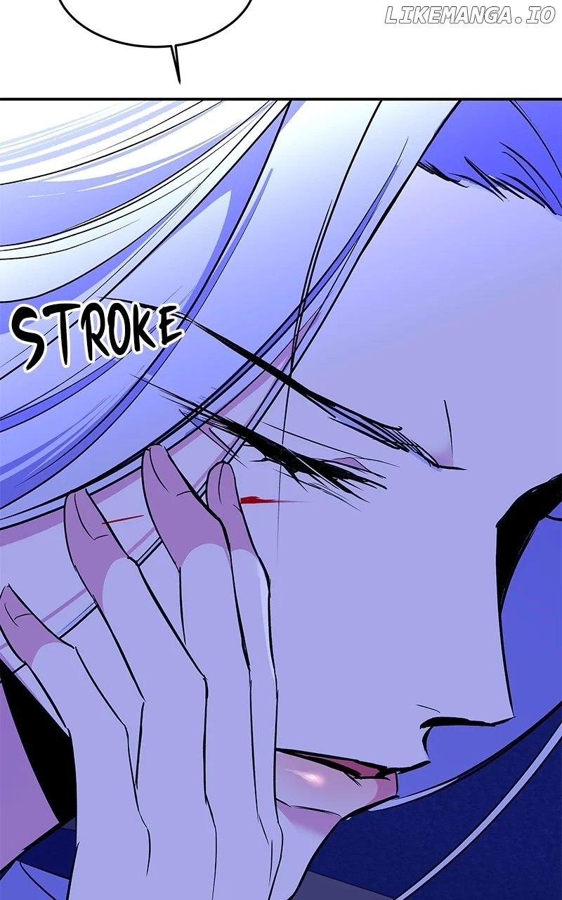 Goddess’s Way of Attacking Tigers chapter 90 page 3