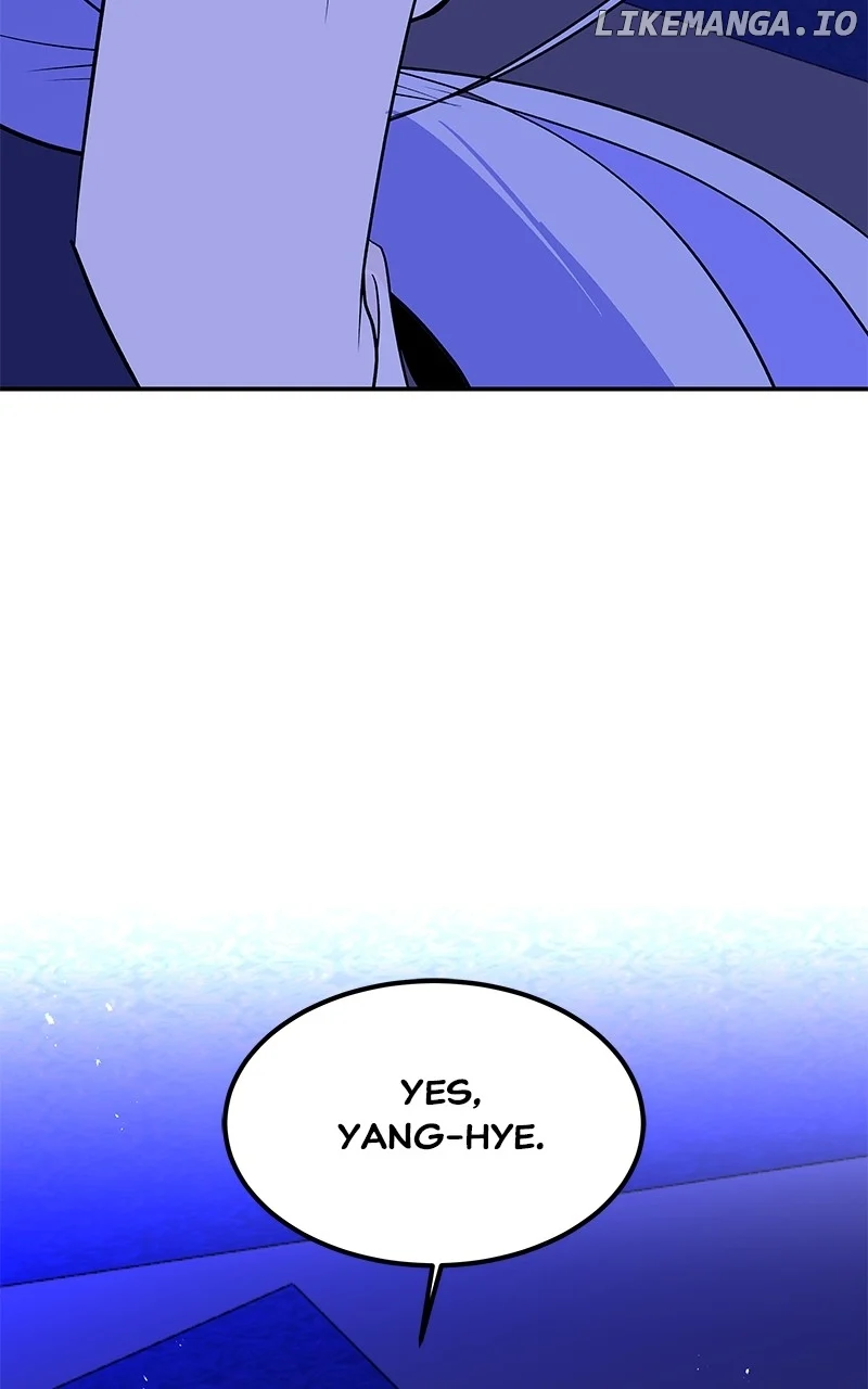 Goddess’s Way of Attacking Tigers chapter 90 page 4