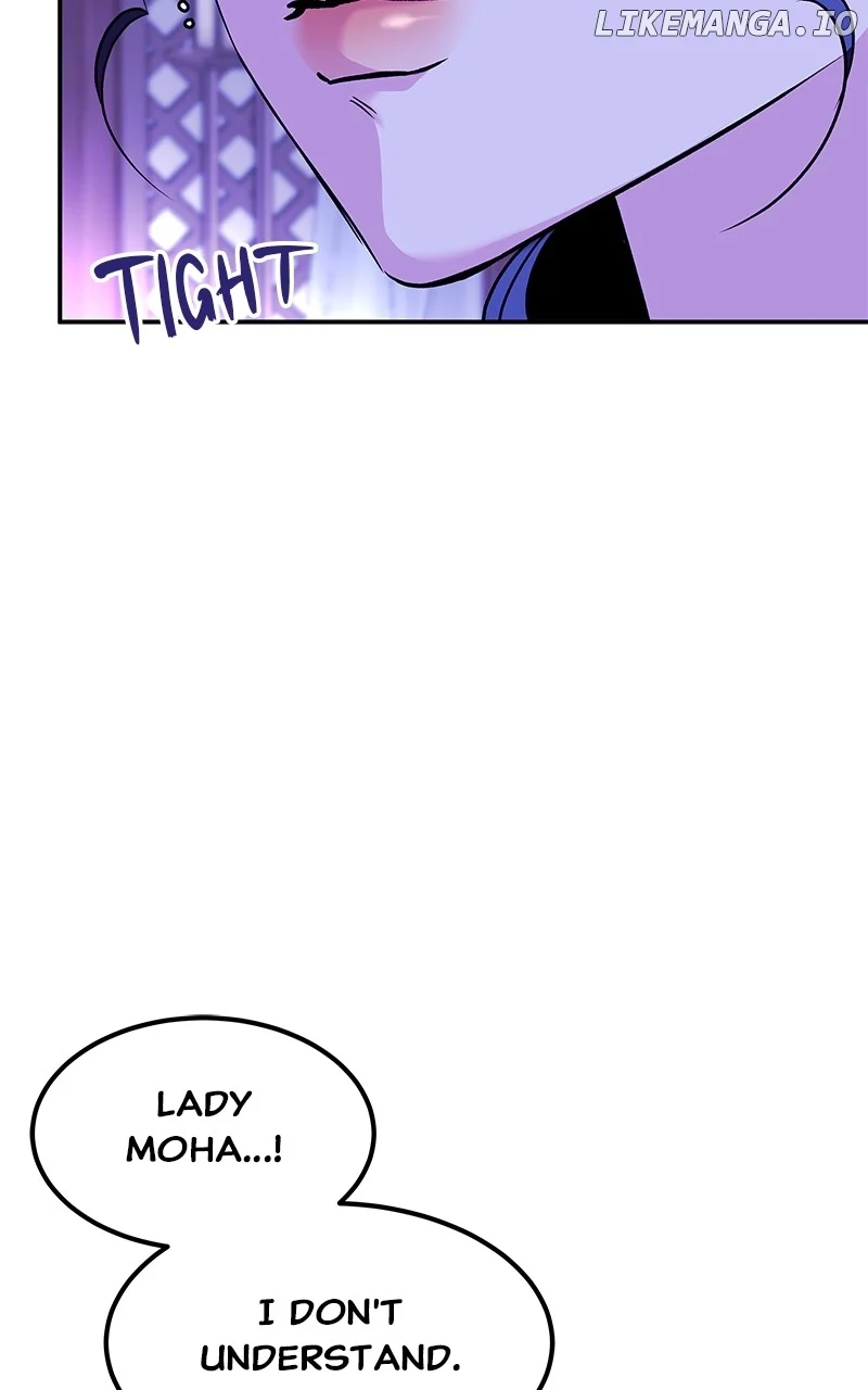 Goddess’s Way of Attacking Tigers chapter 90 page 41