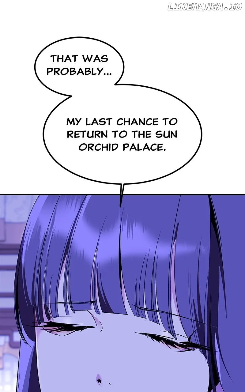 Goddess’s Way of Attacking Tigers chapter 90 page 47