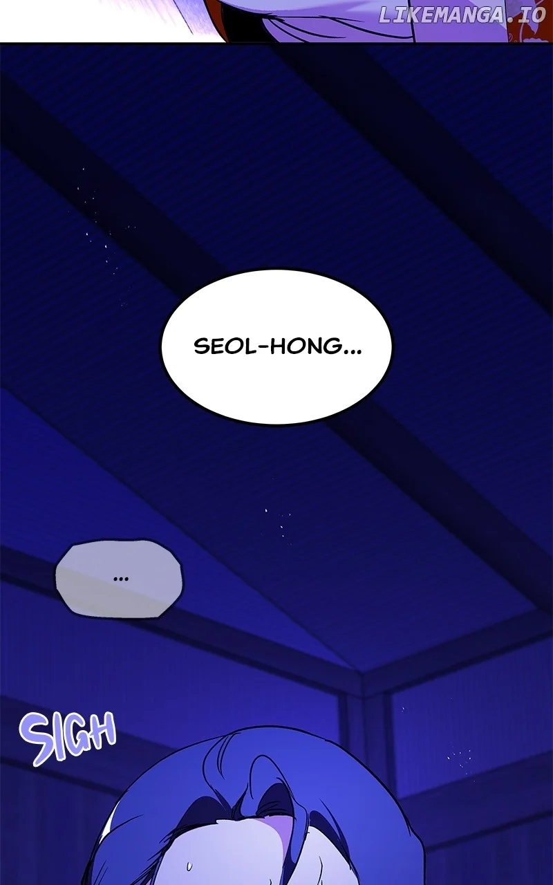 Goddess’s Way of Attacking Tigers chapter 90 page 67