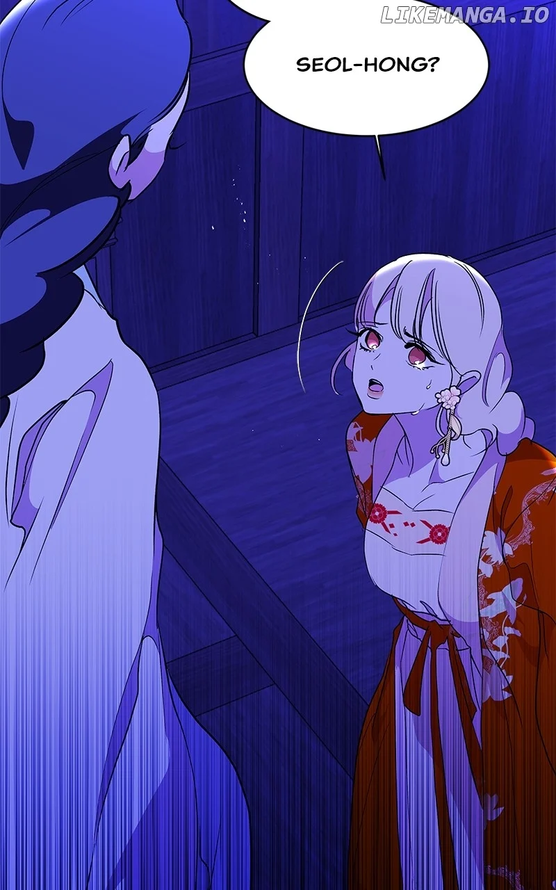Goddess’s Way of Attacking Tigers chapter 90 page 70