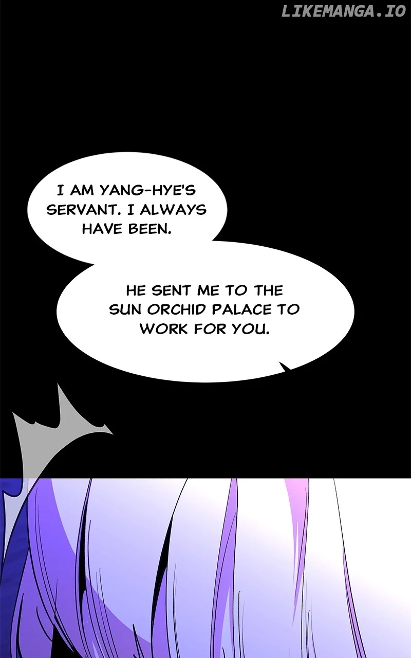Goddess’s Way of Attacking Tigers chapter 90 page 77