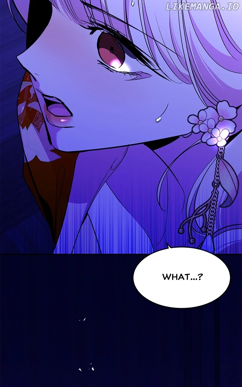 Goddess’s Way of Attacking Tigers chapter 90 page 78