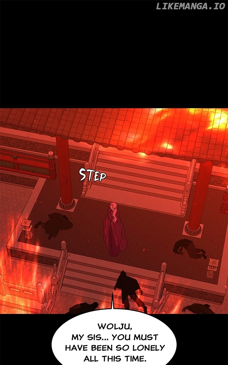 Goddess’s Way of Attacking Tigers chapter 96 page 1