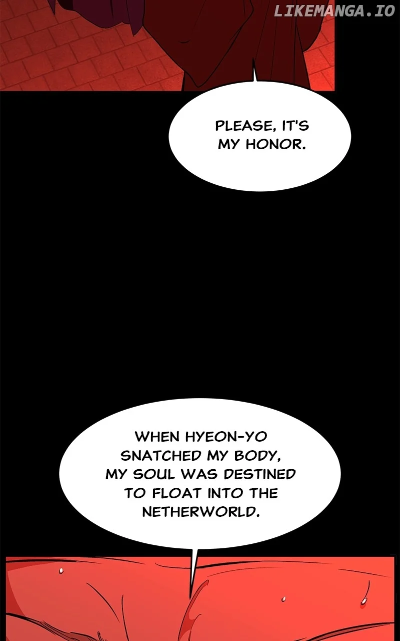 Goddess’s Way of Attacking Tigers chapter 96 page 10