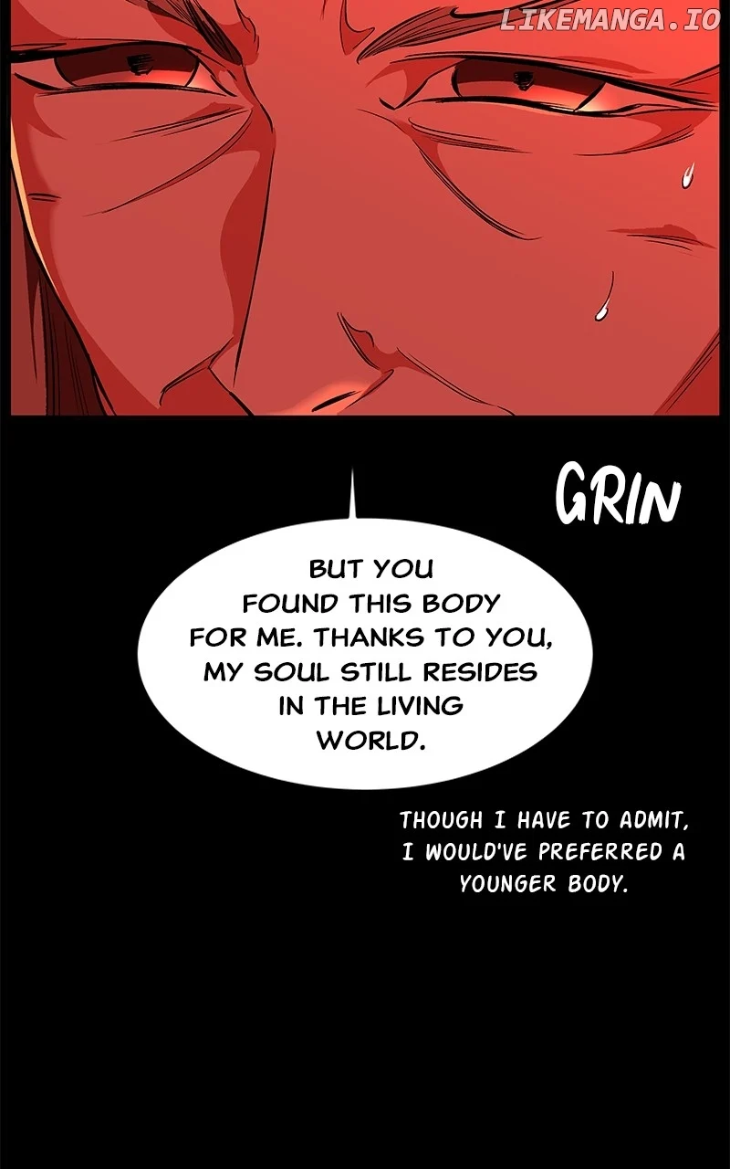 Goddess’s Way of Attacking Tigers chapter 96 page 11