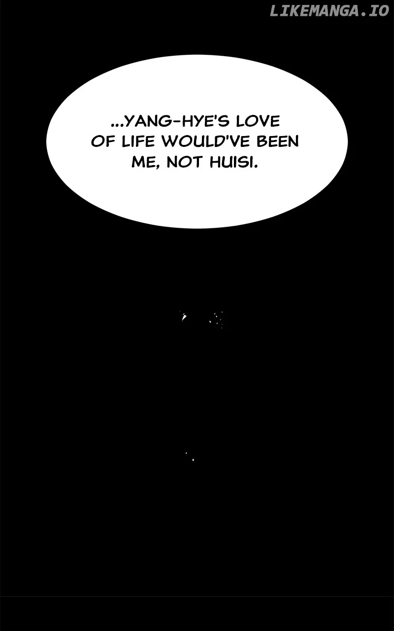 Goddess’s Way of Attacking Tigers chapter 96 page 23