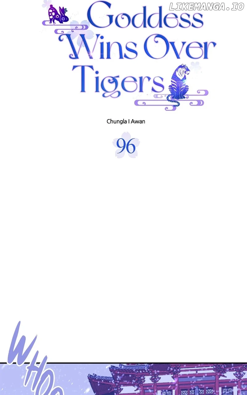 Goddess’s Way of Attacking Tigers chapter 96 page 25