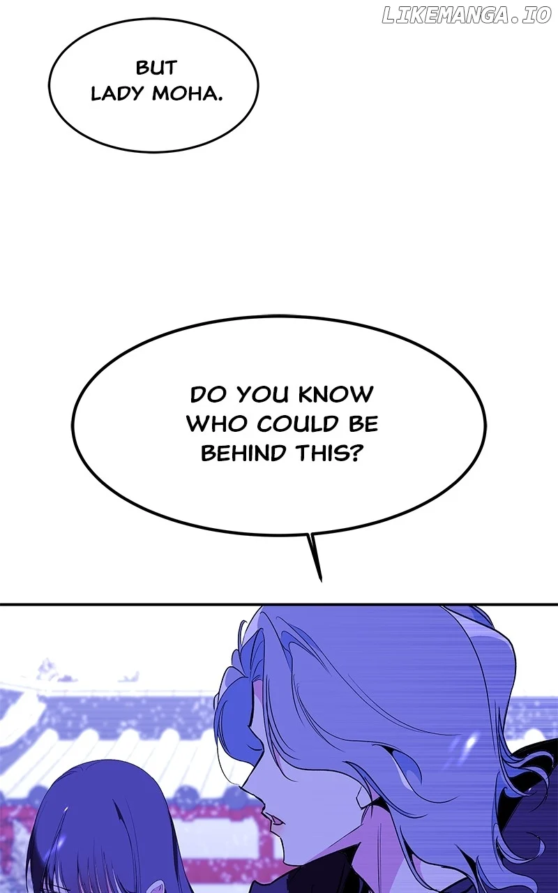Goddess’s Way of Attacking Tigers chapter 96 page 31